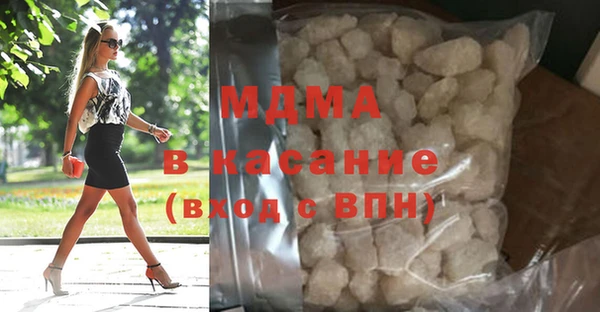 синтетический гашиш Вязники